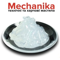 Силіконове мастило для клавіатури MK-K50