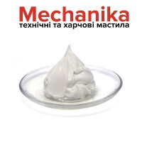 Харчове силіконове мастило універсальне H1 MK-PPS100