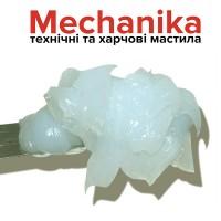 Універсальне силіконове мастило гума-метал MK-RZM50