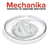 Силіконове мастило для пластикових шестерень MK-PS100