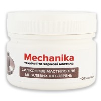 Силіконове мастило для металевих шестерень MK-MS100
