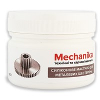 Силіконове мастило для металевих шестерень MK-MS100