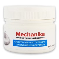 Силіконове мастило для пластикових шестерень MK-PS100