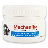 Силіконове мастило для втулок і підшипників MK-VP100