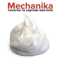Силіконове мастило для кавомашин MK-KM50