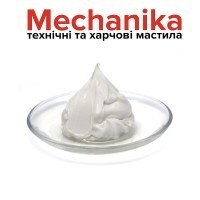 Харчове силіконове мастило Н1 MK-PPS50