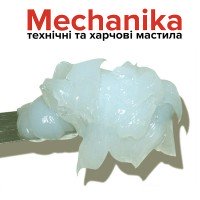 Універсальне силіконове мастило гума-метал MK-RZM50