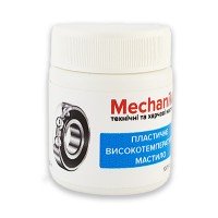 Пластичне високотемпературне мастило MK-VPS50