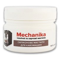 Силіконове мастило для кавомашин MK-KM100