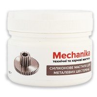 Силіконове мастило для металевих шестерень MK-MS100