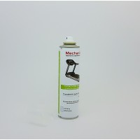 Силіконове мастило для бігової доріжки MK-BD300 